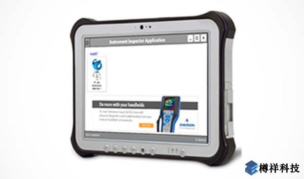 現(xiàn)場(chǎng)設(shè)備管理，管理系統(tǒng)，艾默生