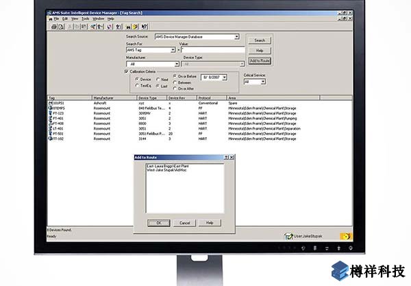 現(xiàn)場(chǎng)設(shè)備管理，管理系統(tǒng)，艾默生