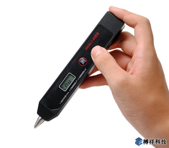 測(cè)振儀便攜式 S909Z-3 三參數(shù)測(cè)振儀(速度、位移和加速度)