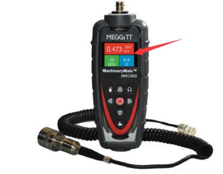 振動(dòng)檢測儀設(shè)備