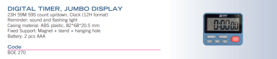  數(shù)字計(jì)時(shí)器，巨型顯示器BOE270